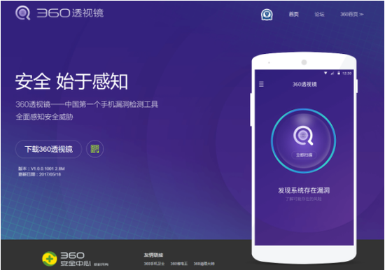 60秒探访进博会中国馆