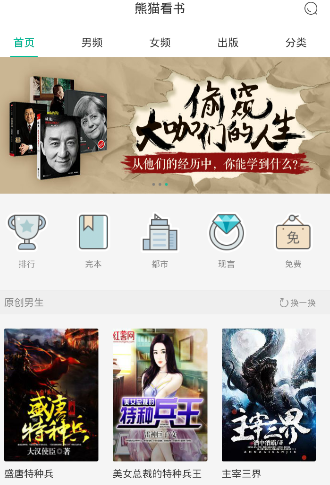 加州州长纽森称将单独与外国进行贸易协议谈判，但美国关税相关权力属于联邦政府，是否存在绕过的可能性？