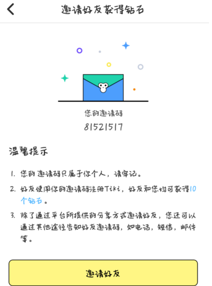 两岸传来坏消息：地动山摇半个台湾受影响，上空出现美国战机，中方果断出手