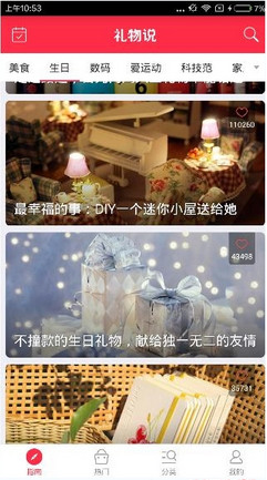 进一步深化中俄新时代全面战略协作伙伴关系