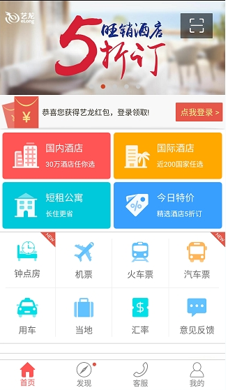 摔打别人宠物是否违法