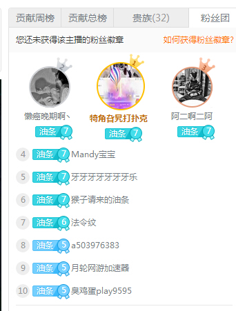 哥伦比亚总统宣布将和以色列断交
