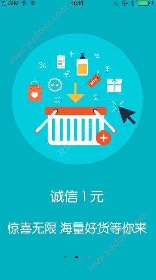 记者进入“寒光”战机体验