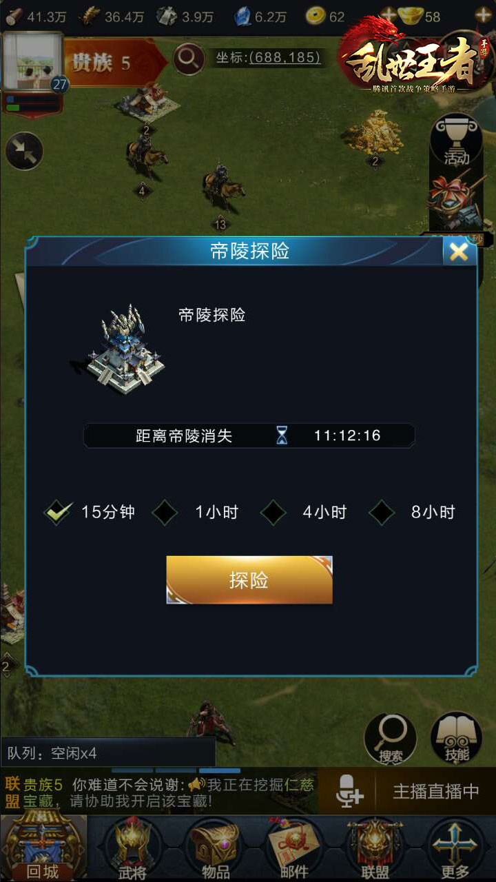 金钟大不要什么中文都学
