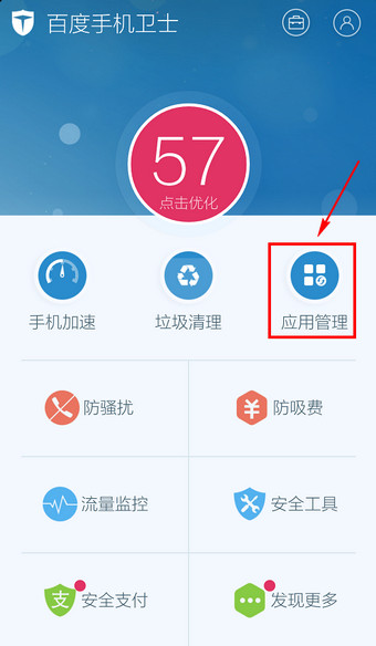 苹果本土化设计策略有哪些缺陷