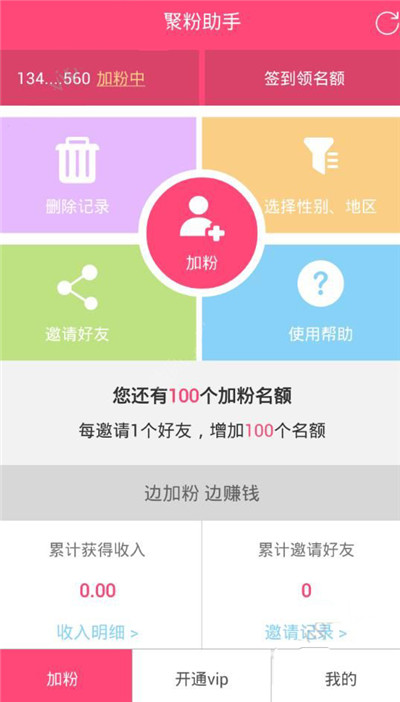 又来了，再加50%