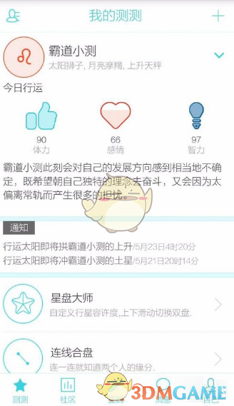 中央重新安排各省定位，你的省份有哪些新机会？