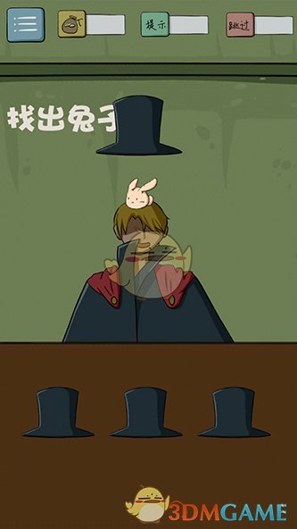 特朗普政府百日乱局遭辣评