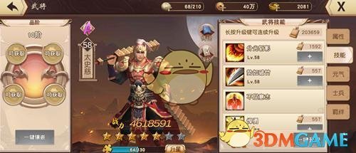 导演饺子，有喜讯！