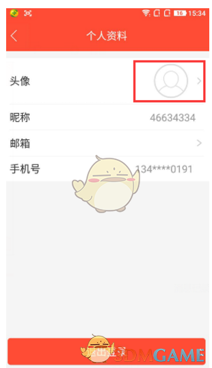 如何评价广西医科大学赵永祥团队在《Cell》发表的论文《静脉注射溶瘤病毒治疗晚期癌症》?