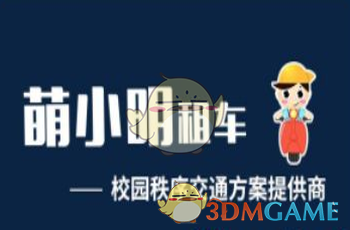 当游戏从买断制到服务内购制，是否会加速游戏从「第九艺术」降格为「数字快消品」？