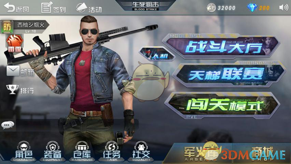 多人作证拜登之子曾吸毒持枪