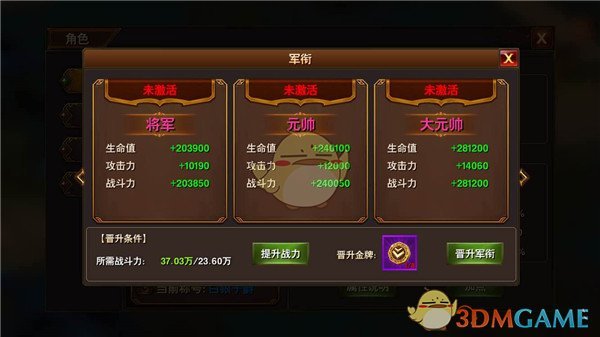 据报道塞尔吉尼奥已经退出巴西国籍成为中国公民，他能赶上国足 3 月世预赛吗，对比赛能产生多大影响？