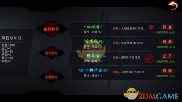 如何评价电视剧《鹊刀门传奇第二季》？