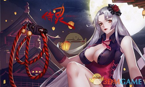 “很哇塞的除夕/新年文案🧧🧨”