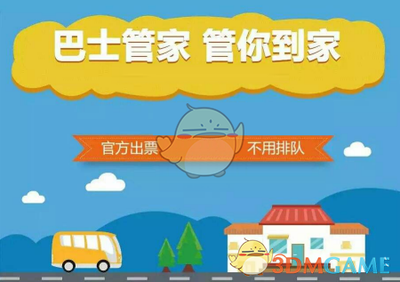 如何评价《海贼王》漫画第 1147 话情报？