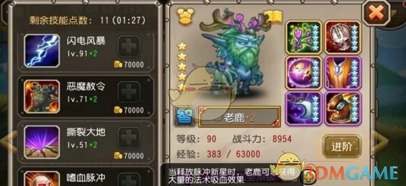 赵心童夺冠开启斯诺克新时代