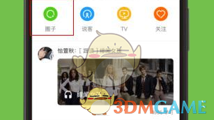毁约变脸，一审被判赔3.5亿元：嘉士伯败北背后，谁在收割民族品牌红利？