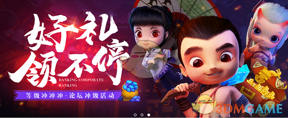 巴拿马总统：已正式通知中国，退出一带一路计划，中方送出4个字，尽显大国气度