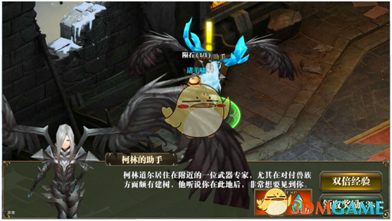 特朗普：波音长期推迟交付总统专机“空军一号”升级版