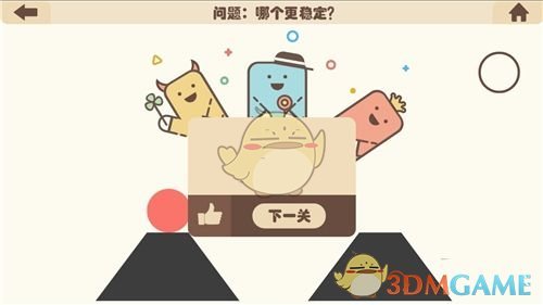仪式感原来是这个样子