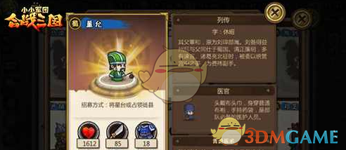 马斯克，重大宣布！就在本周二发布，“地球上最聪明的AI”