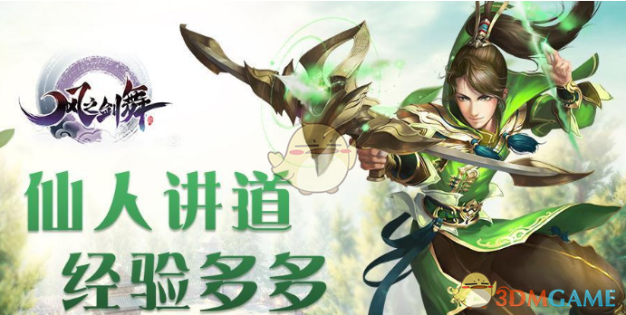 鲍威尔：实现2%通胀目标的进展放缓
