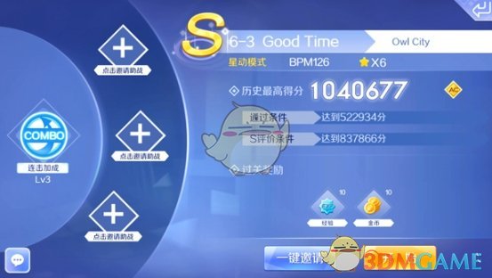 河南卫视连发10条刘宇
