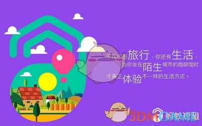你觉得学英语最重要的是什么？