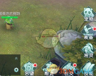 迪丽热巴淋雨给工作人员送伞