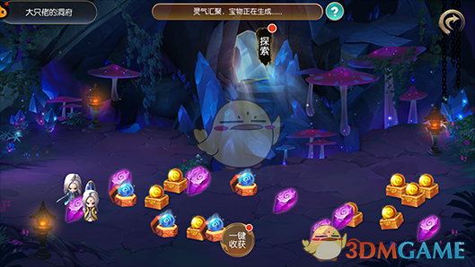 西安公积金账户的钱可以全额提取吗？
