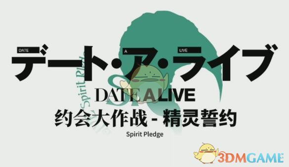 30万保单无人通知漏缴1期被作废