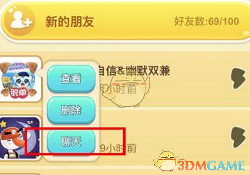 交易心态修炼的核心是什么？