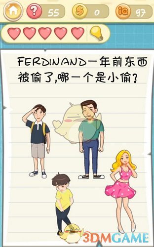药厂后卫约纳坦·塔确认今夏离队）