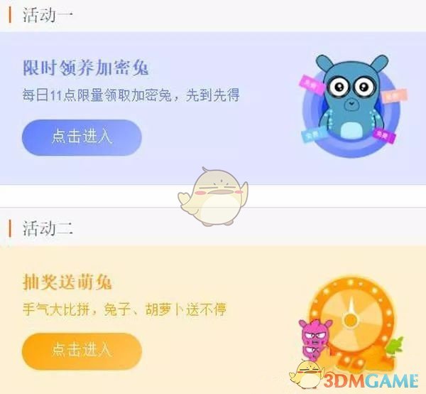 美国这次真的输了！特朗普被警告！