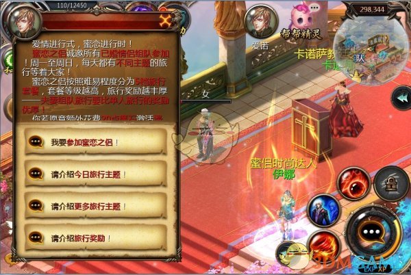 谁懂白鹿红衣的杀伤力