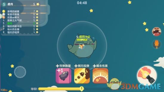 湖南父子盖新房，意外挖出一只“猪”，专家：全球仅此一头