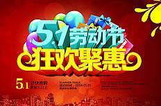 我们被霸王条款赶出魔法世界