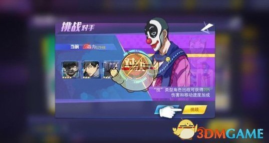 京剧现在好像都没有年轻人去看，京剧它会不会慢慢消失?