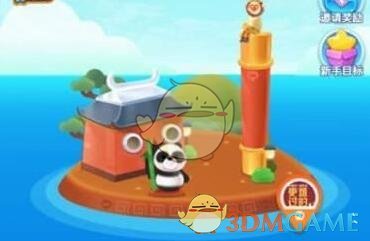 J人旅行前的执行力有多强