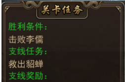 广厦队赵嘉仁赛季报销