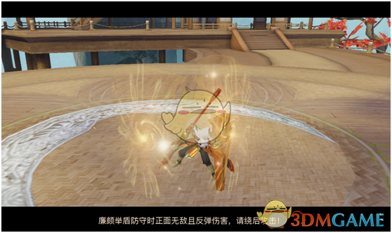 借命而生他是真善