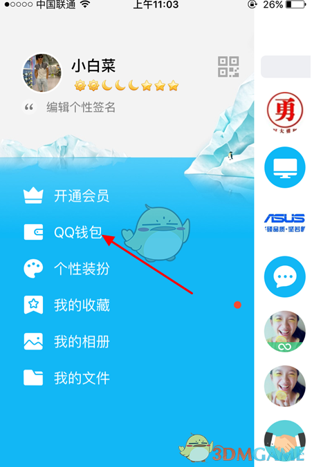 湖南卫视文案有多惊艳
