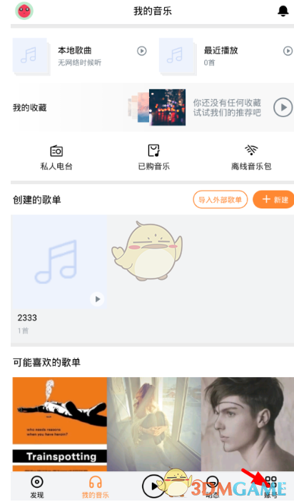 亚里士多德提出的「物体下落速度和重量成正比」的理论是怎么存在了一千多年的？