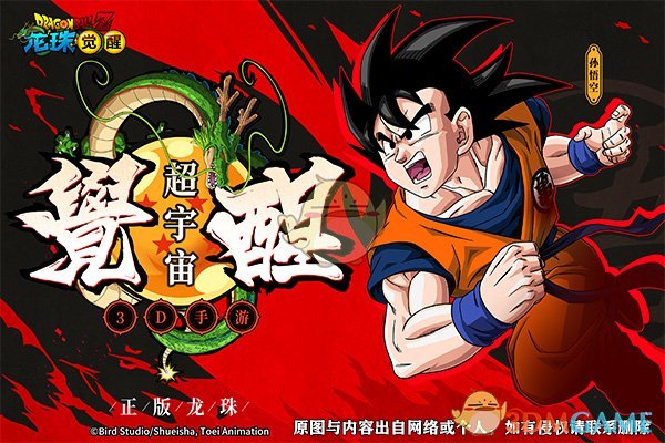 明星夫妇自曝：儿子突然确诊！