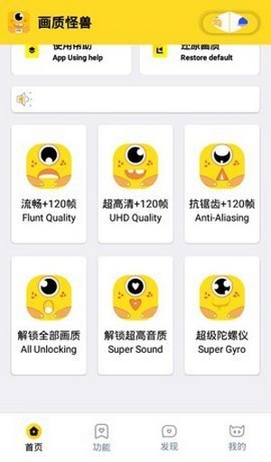 庆余年2庆庆佳人海报