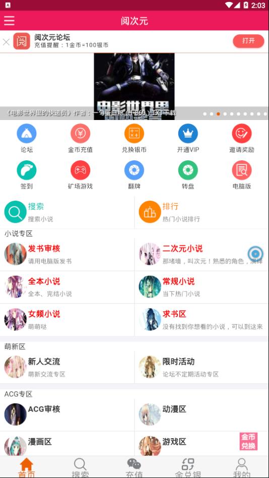 建议优化已故存款人存款提取制度