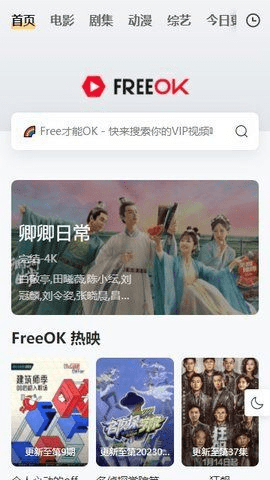 9岁小孩哥写完两部20万字小说