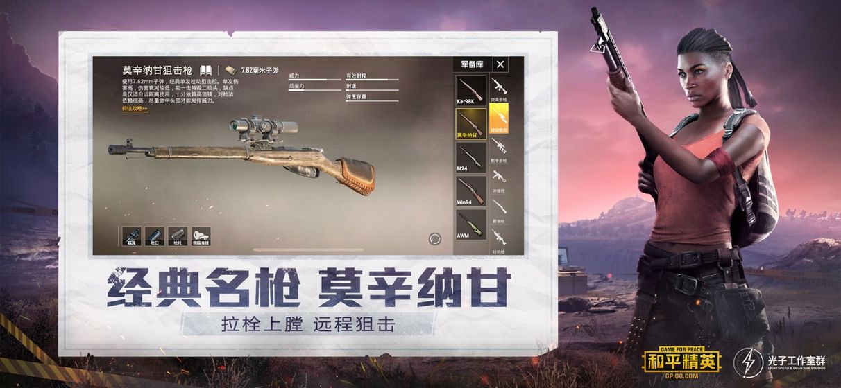 癌症是基因注定的吗