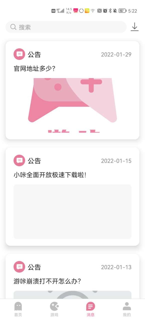 如果你的孩子成绩倒数，你还爱他吗？